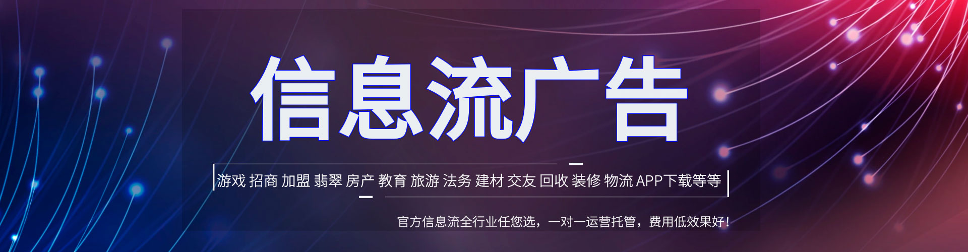 桂阳百度竞价赚钱