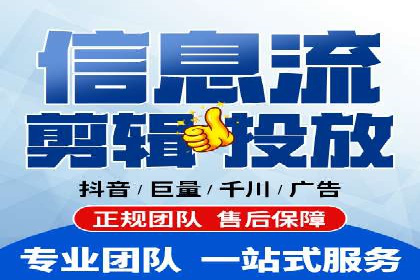 百度竞价包年推广案例：低成本高回报的营销策略