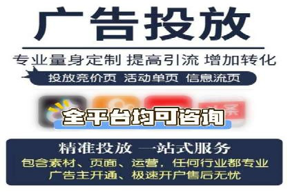 Sem优化公司案例：助力企业实现品牌曝光